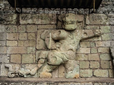 Honduras: Copan
