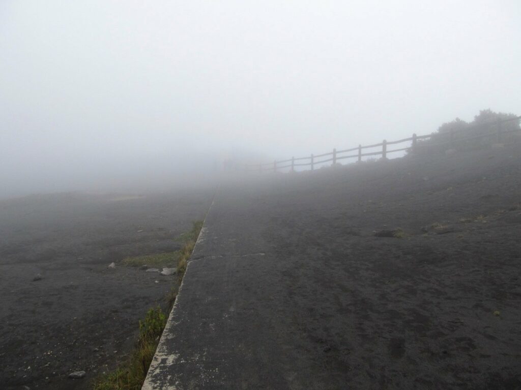 Volcan Irazu