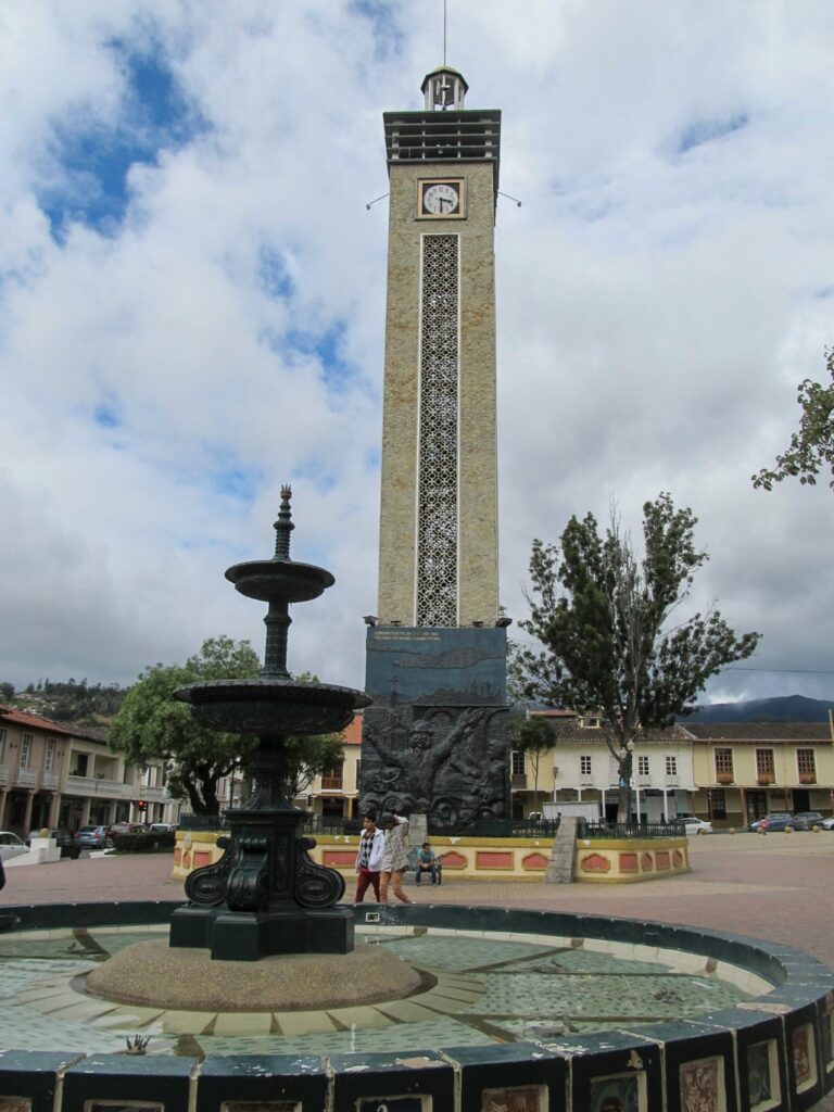 Loja: la Plaza de la Independencia