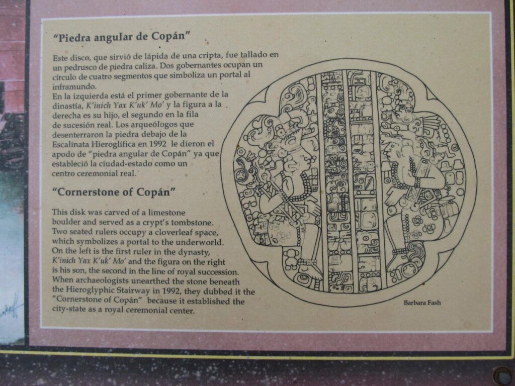 Copan