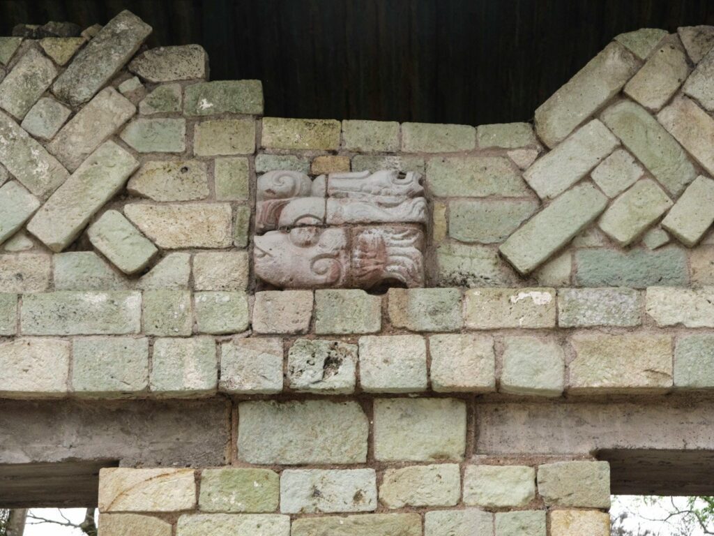 Copan