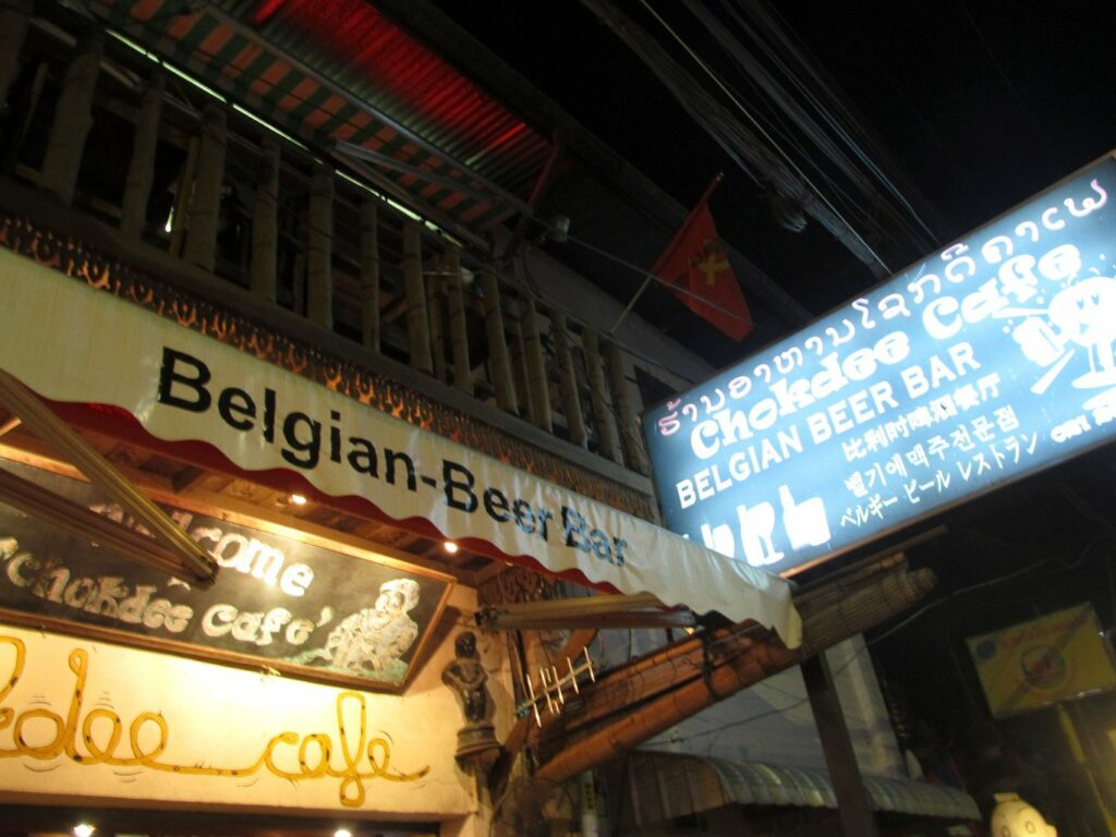 Vientiane: ça sent la Belgique par ici!. Mmmm les frites!!